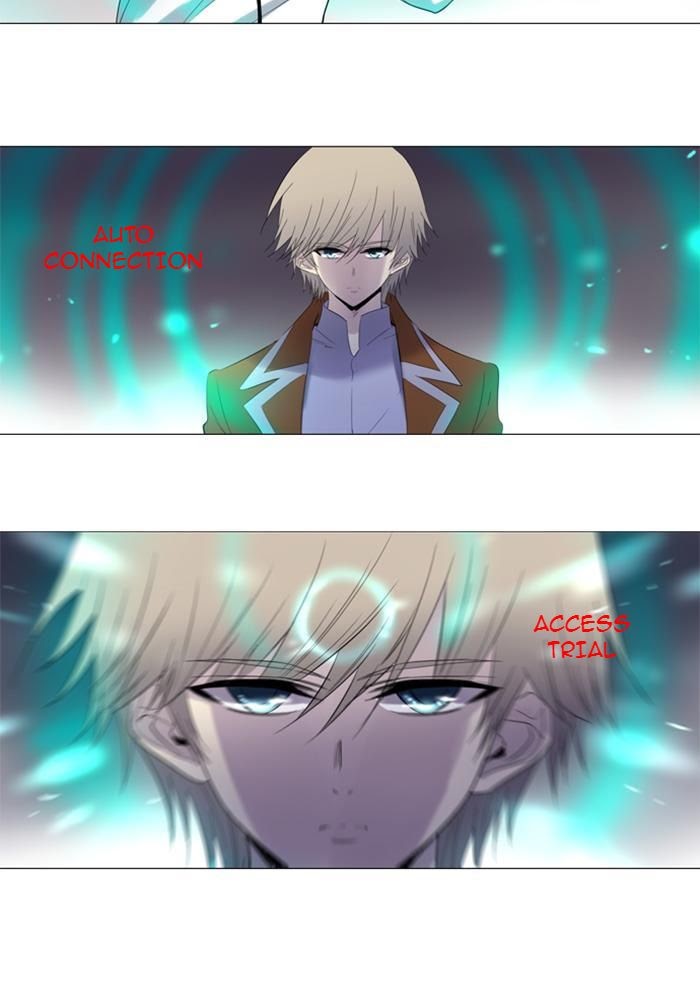 Soul Cartel Chapter 126 - halaman 8