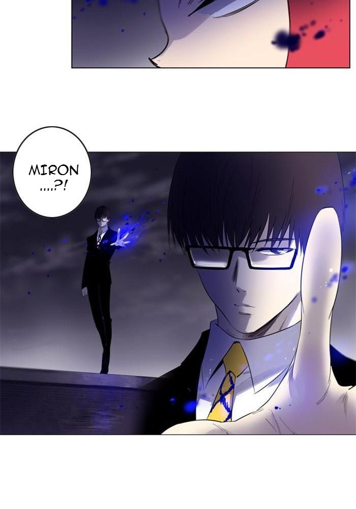 Soul Cartel Chapter 127 - halaman 13