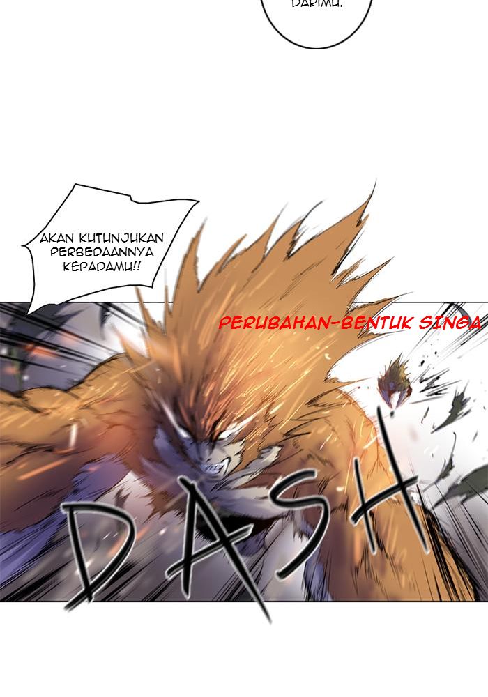 Soul Cartel Chapter 128 - halaman 7