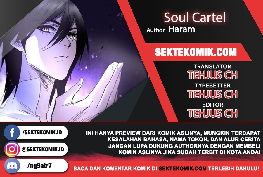 Soul Cartel Chapter 129 - halaman 1