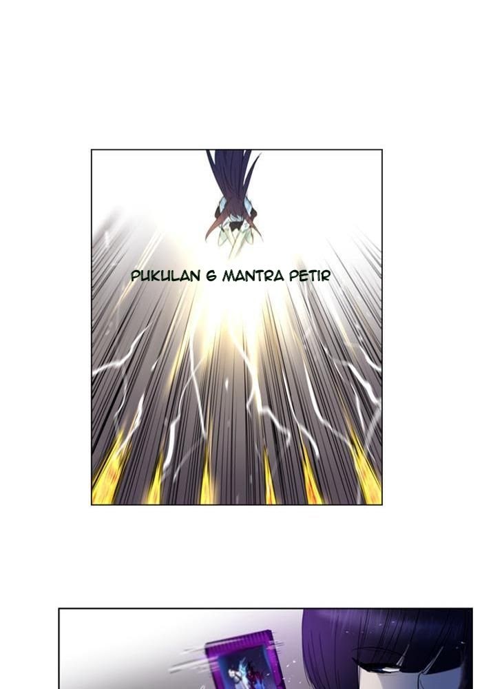 Soul Cartel Chapter 129 - halaman 16