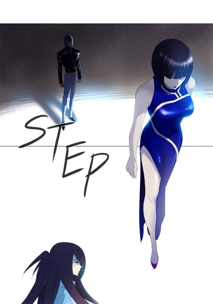 Soul Cartel Chapter 129 - halaman 2