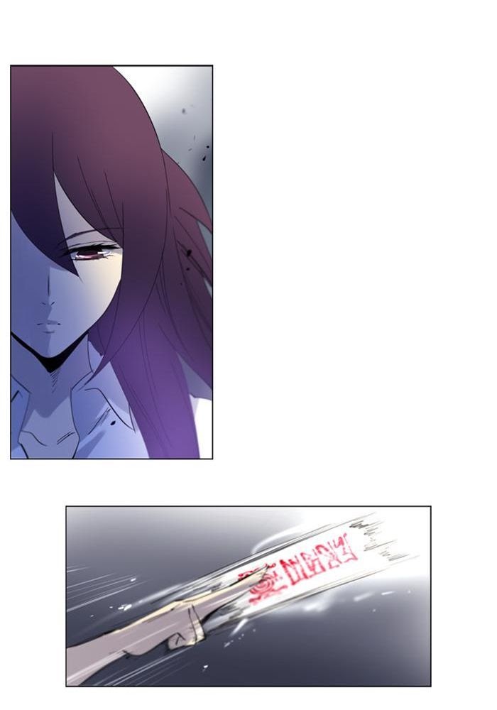 Soul Cartel Chapter 129 - halaman 22