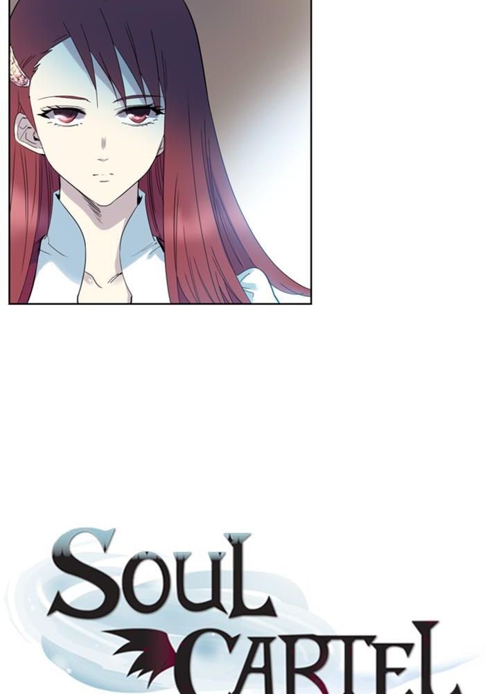 Soul Cartel Chapter 129 - halaman 5
