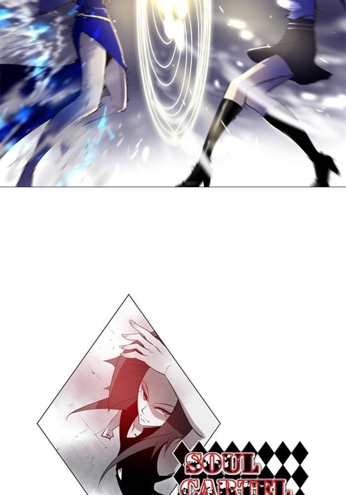 Soul Cartel Chapter 129 - halaman 52