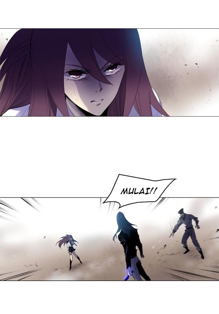 Soul Cartel Chapter 130 - halaman 22