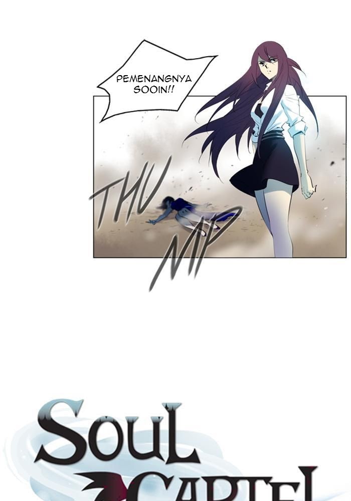 Soul Cartel Chapter 130 - halaman 4