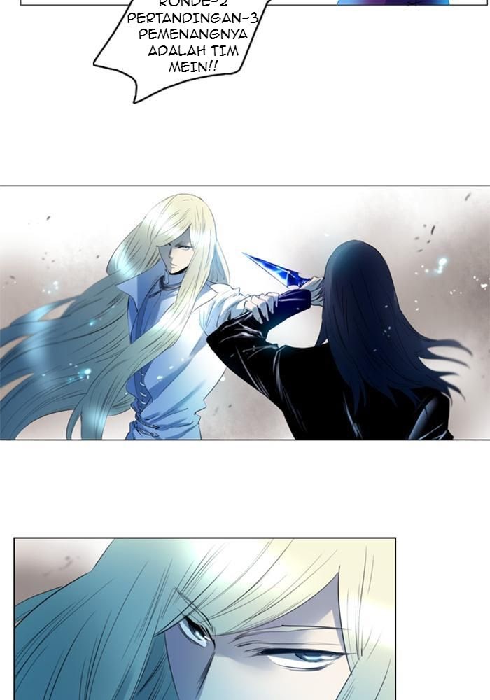 Soul Cartel Chapter 131 - halaman 4