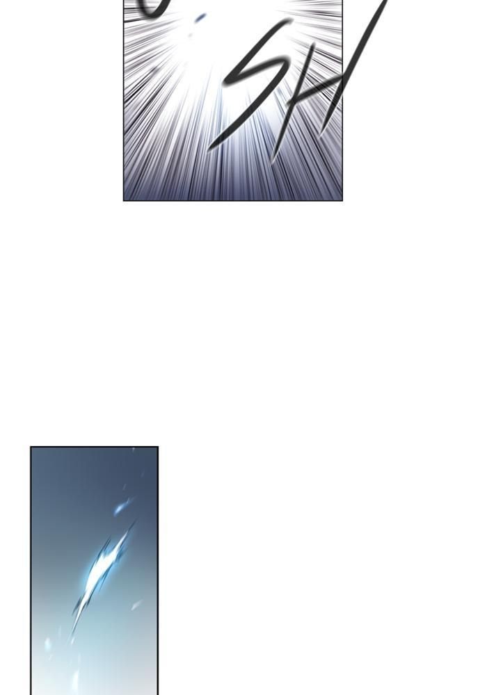Soul Cartel Chapter 131 - halaman 8