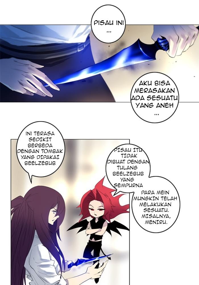 Soul Cartel Chapter 132 - halaman 2