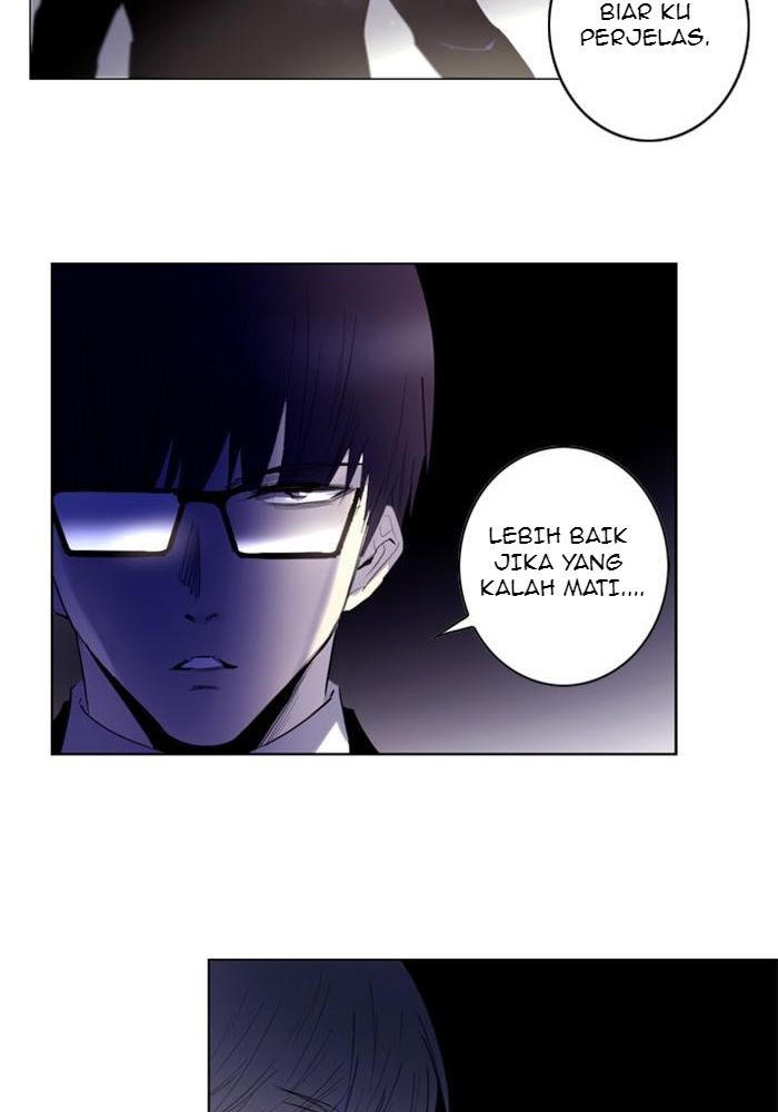 Soul Cartel Chapter 132 - halaman 20