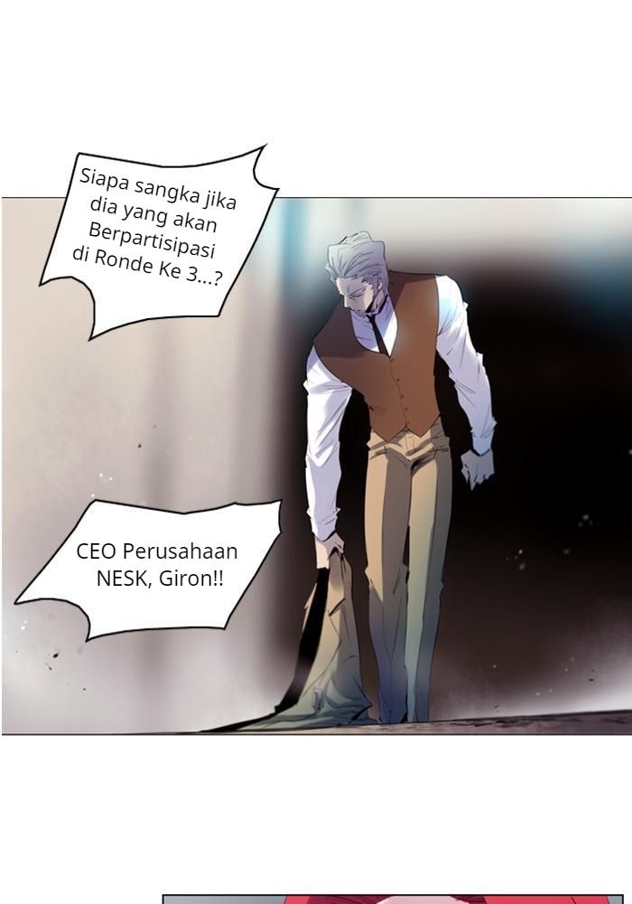 Soul Cartel Chapter 133 - halaman 2