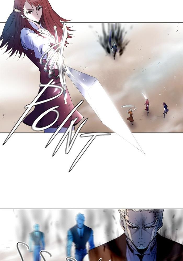 Soul Cartel Chapter 133 - halaman 28