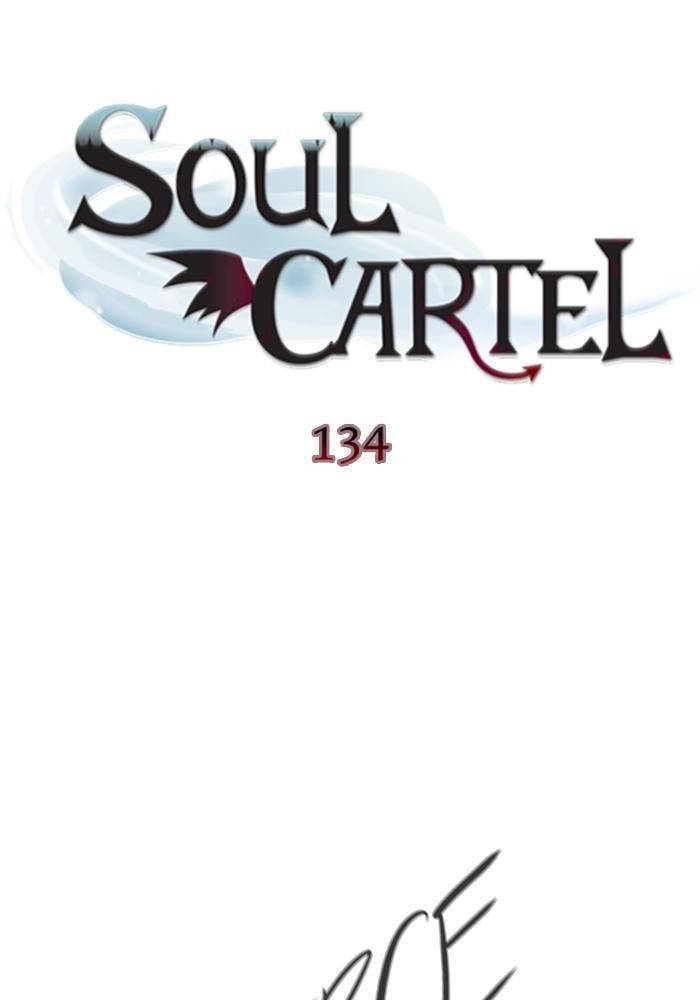 Soul Cartel Chapter 134 - halaman 2