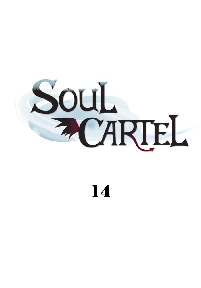 Soul Cartel Chapter 14 - halaman 2