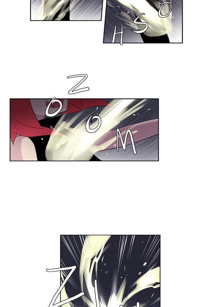 Soul Cartel Chapter 15 - halaman 15