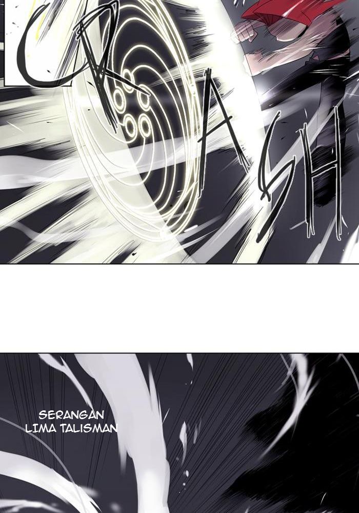 Soul Cartel Chapter 15 - halaman 17