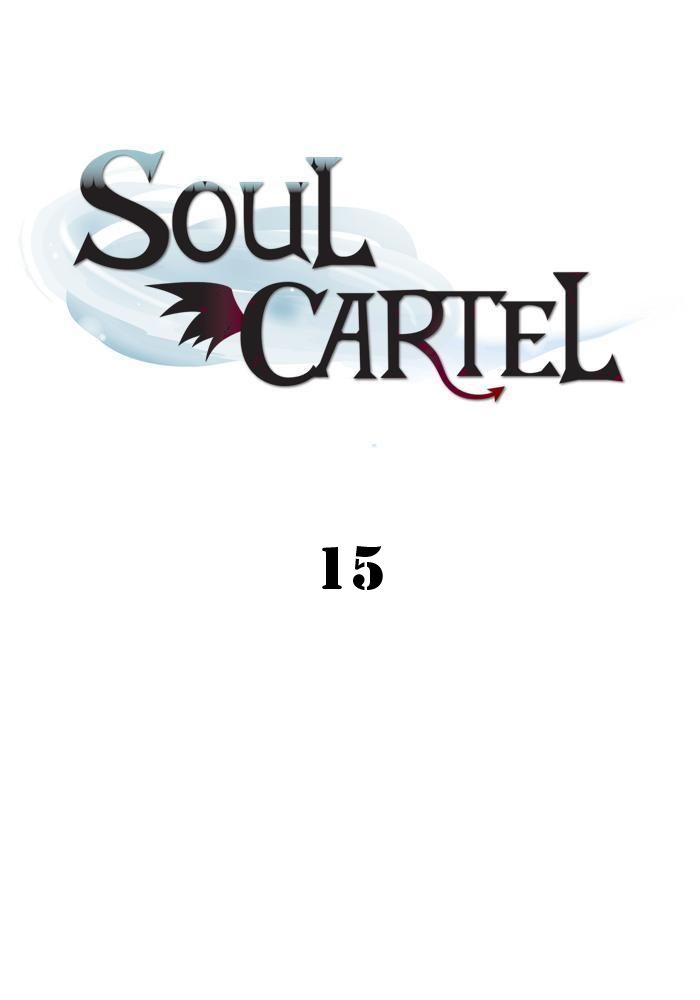 Soul Cartel Chapter 15 - halaman 2