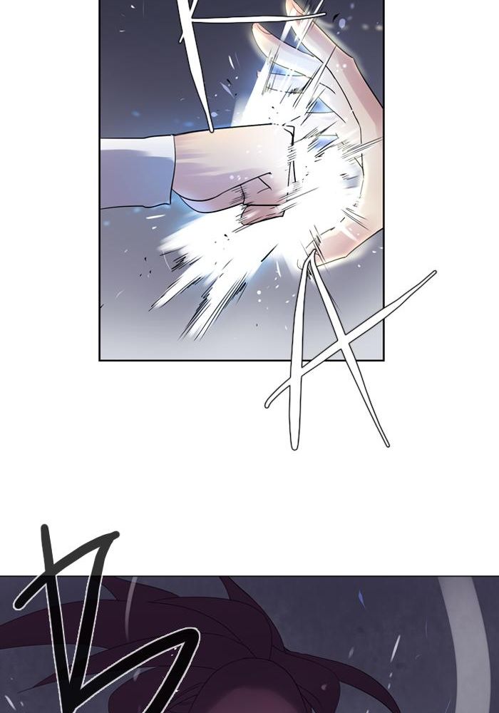 Soul Cartel Chapter 15 - halaman 47
