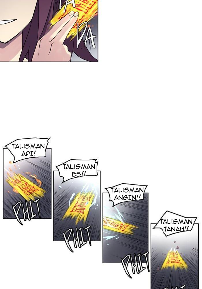 Soul Cartel Chapter 15 - halaman 9
