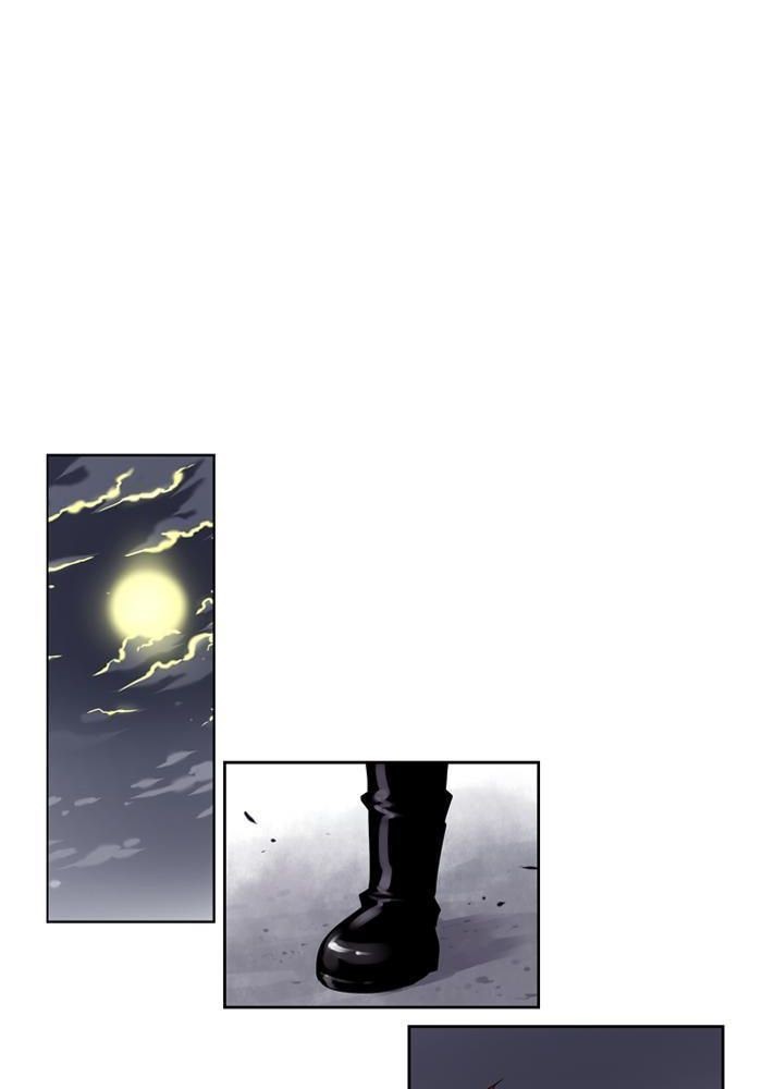 Soul Cartel Chapter 16 - halaman 11