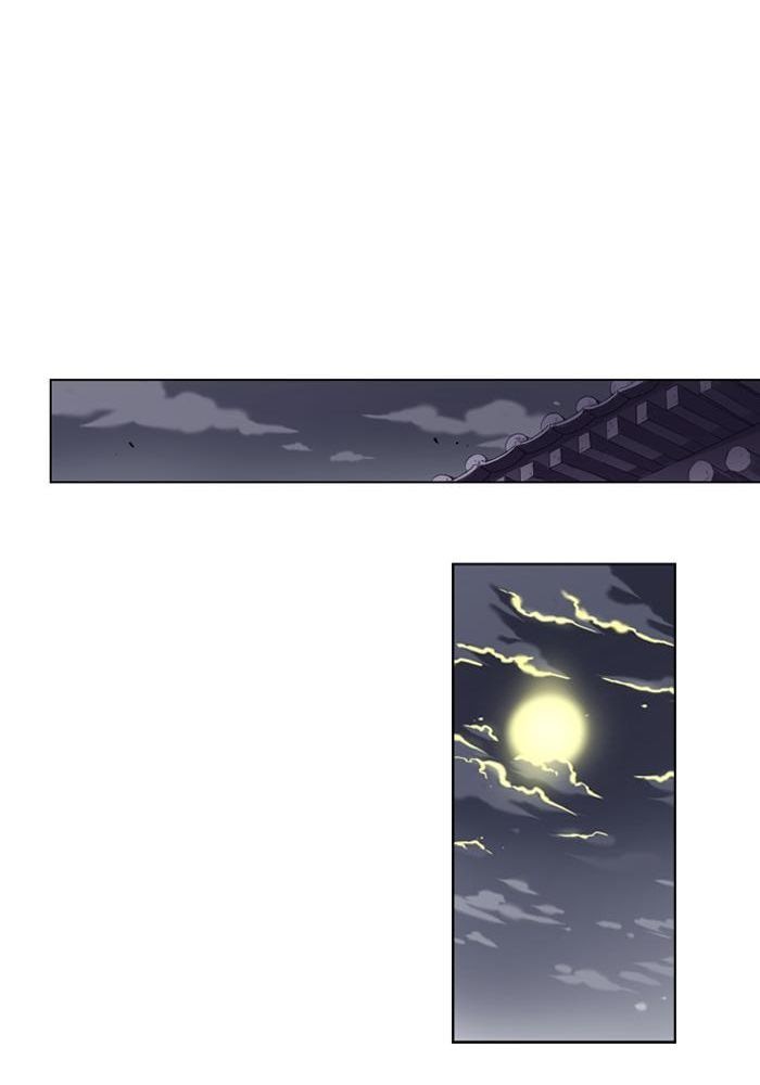 Soul Cartel Chapter 17 - halaman 27