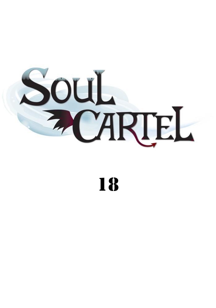 Soul Cartel Chapter 18 - halaman 2
