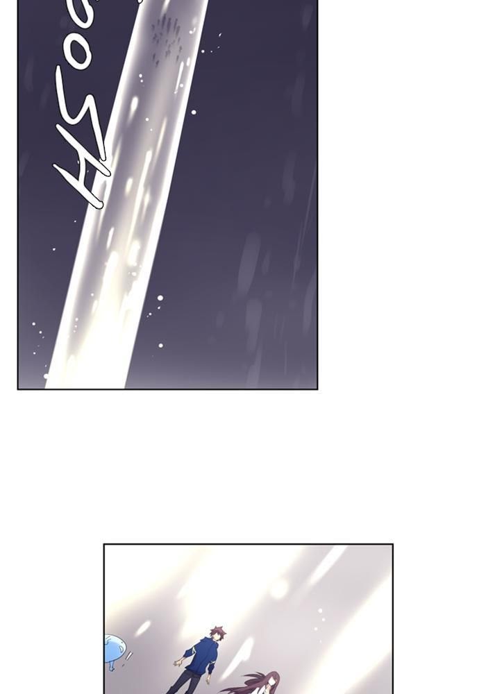 Soul Cartel Chapter 18 - halaman 4