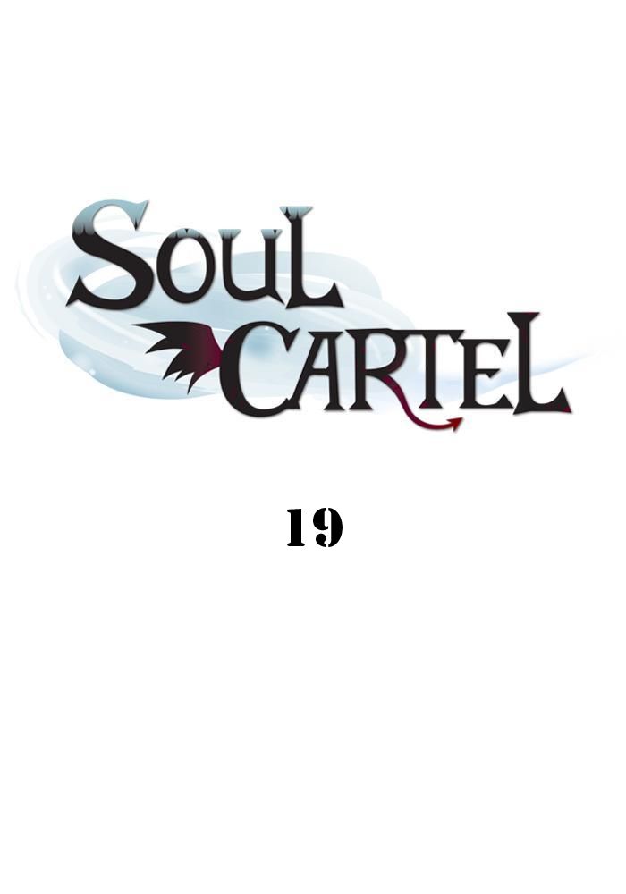 Soul Cartel Chapter 19 - halaman 2