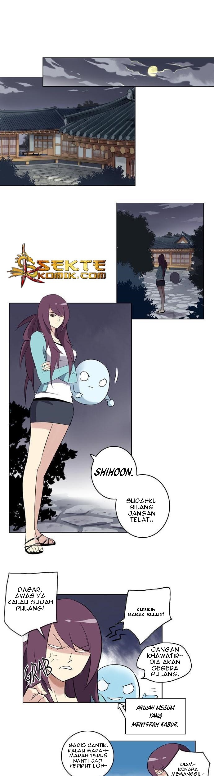 Soul Cartel Chapter 2 - halaman 16