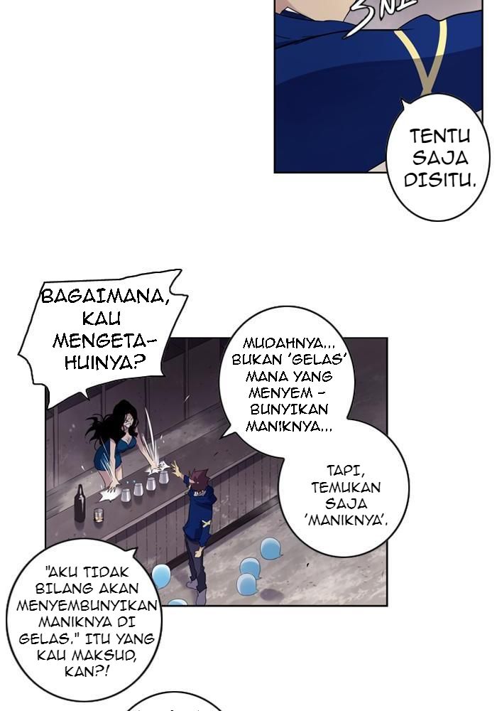 Soul Cartel Chapter 20 - halaman 10