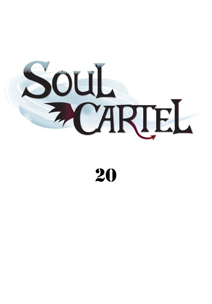 Soul Cartel Chapter 20 - halaman 2