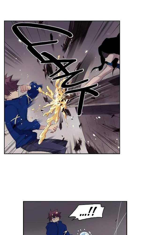 Soul Cartel Chapter 20 - halaman 20