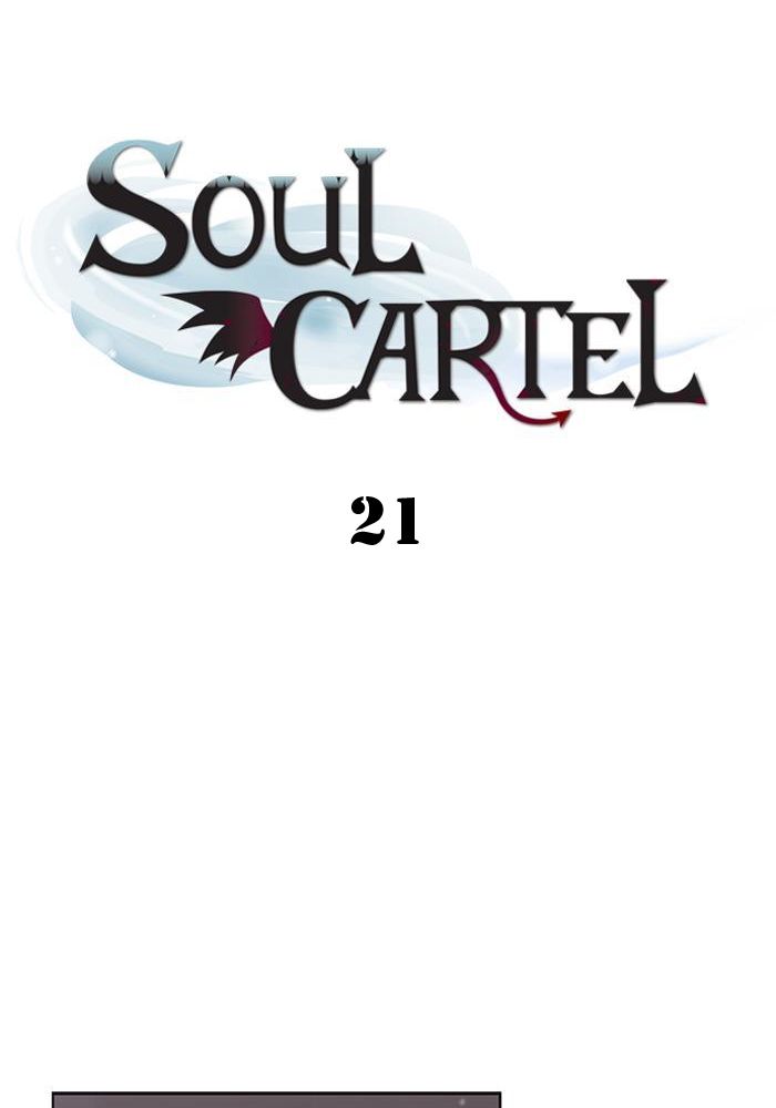 Soul Cartel Chapter 21 - halaman 5