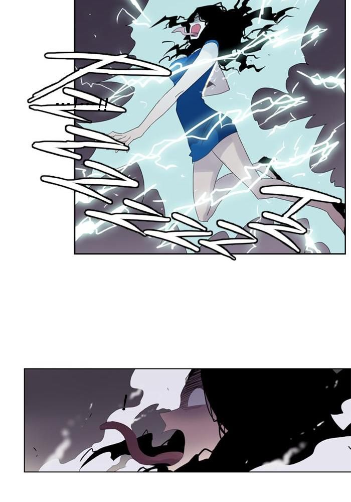 Soul Cartel Chapter 22 - halaman 21