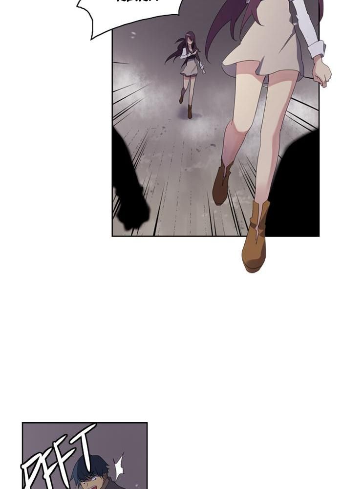 Soul Cartel Chapter 22 - halaman 23
