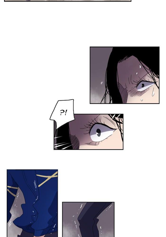 Soul Cartel Chapter 22 - halaman 7