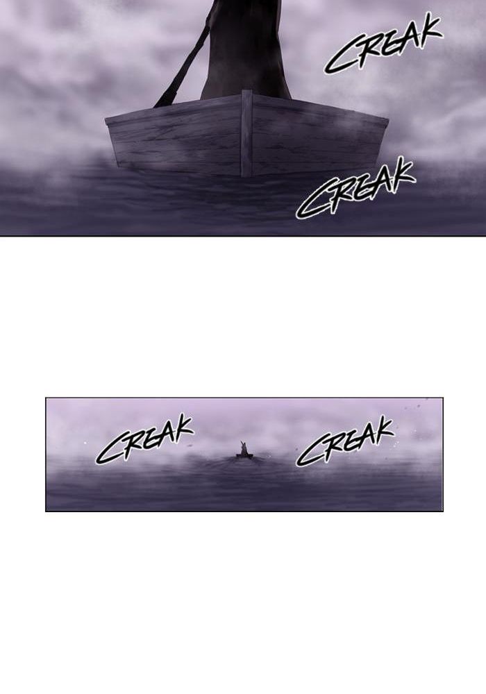 Soul Cartel Chapter 23 - halaman 22