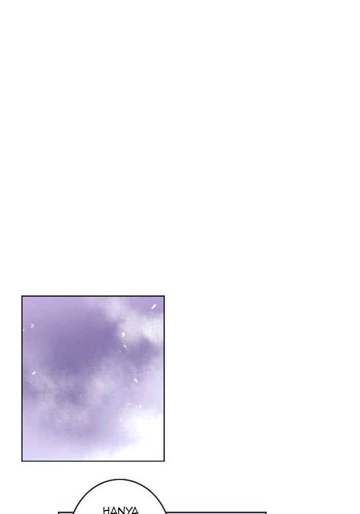 Soul Cartel Chapter 24 - halaman 13