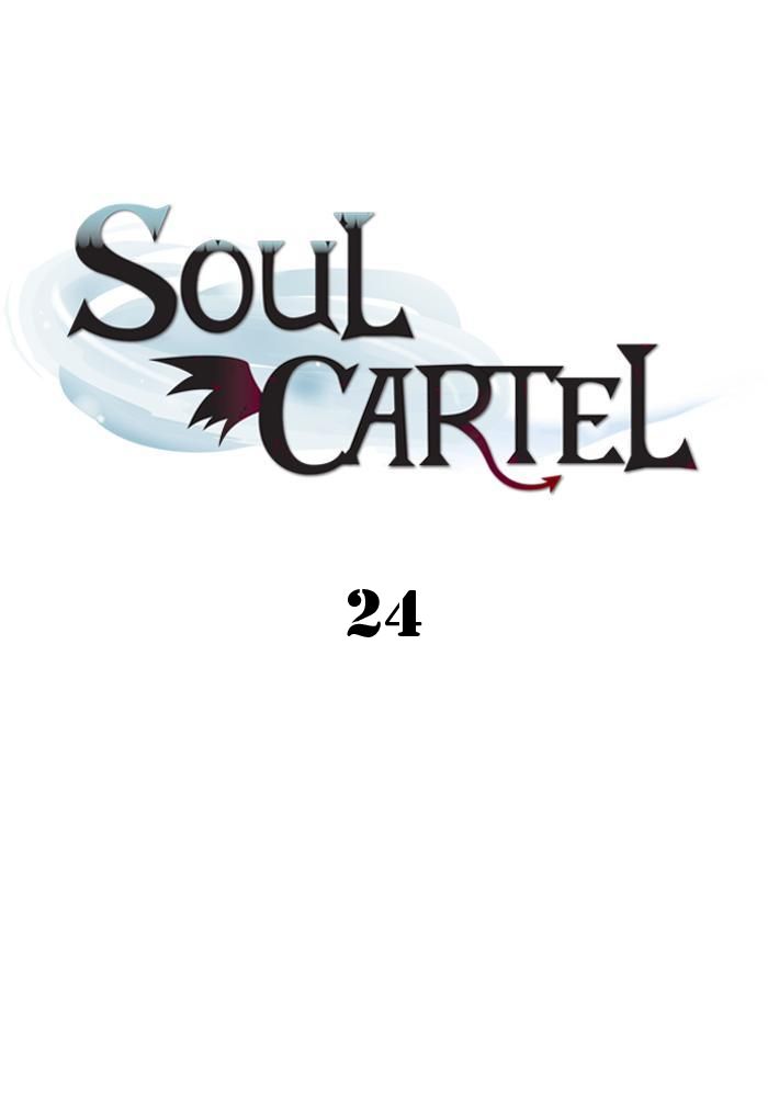 Soul Cartel Chapter 24 - halaman 2