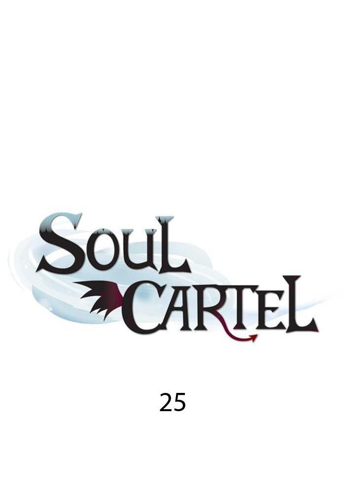 Soul Cartel Chapter 25 - halaman 13