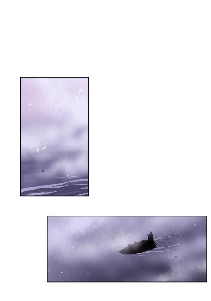 Soul Cartel Chapter 25 - halaman 2