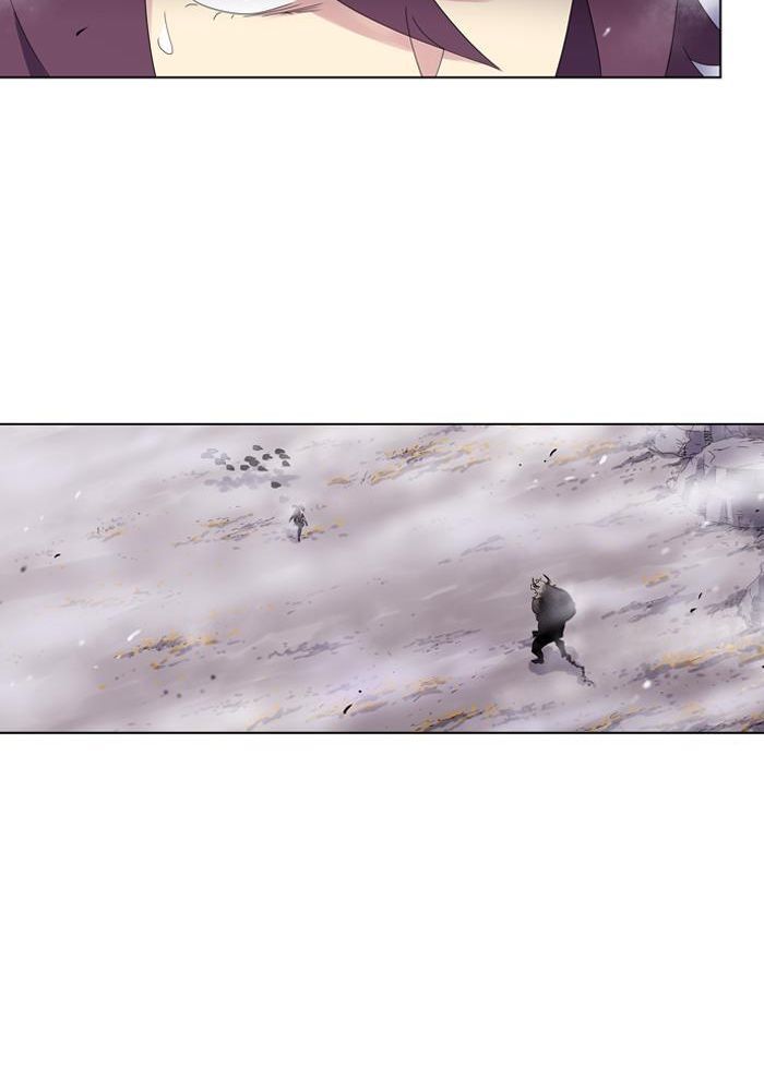 Soul Cartel Chapter 25 - halaman 26