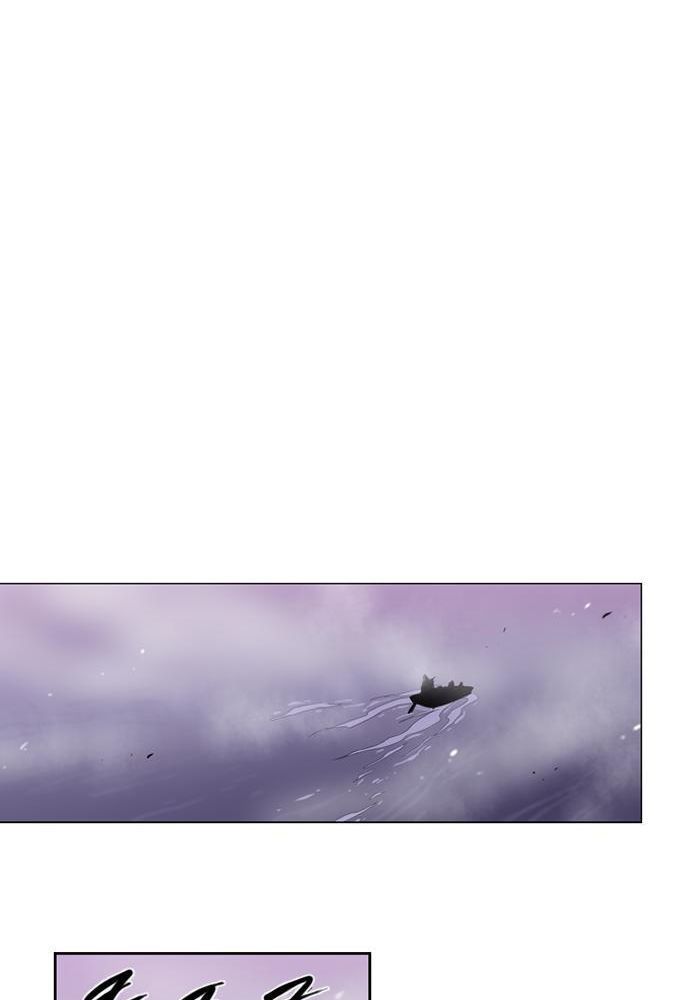 Soul Cartel Chapter 25 - halaman 27