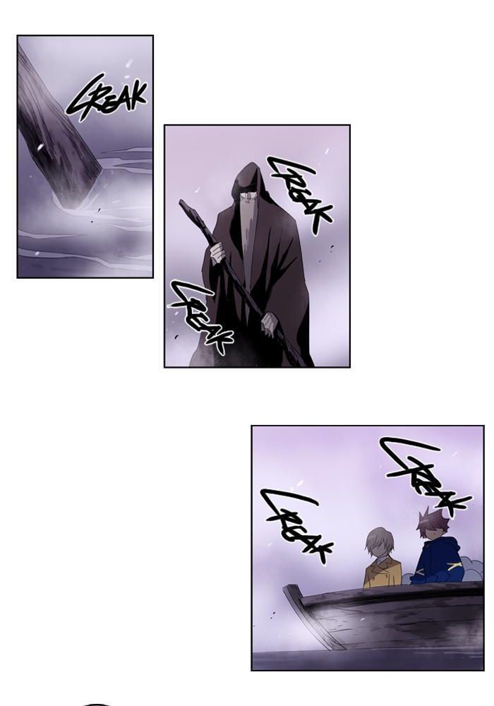 Soul Cartel Chapter 25 - halaman 3