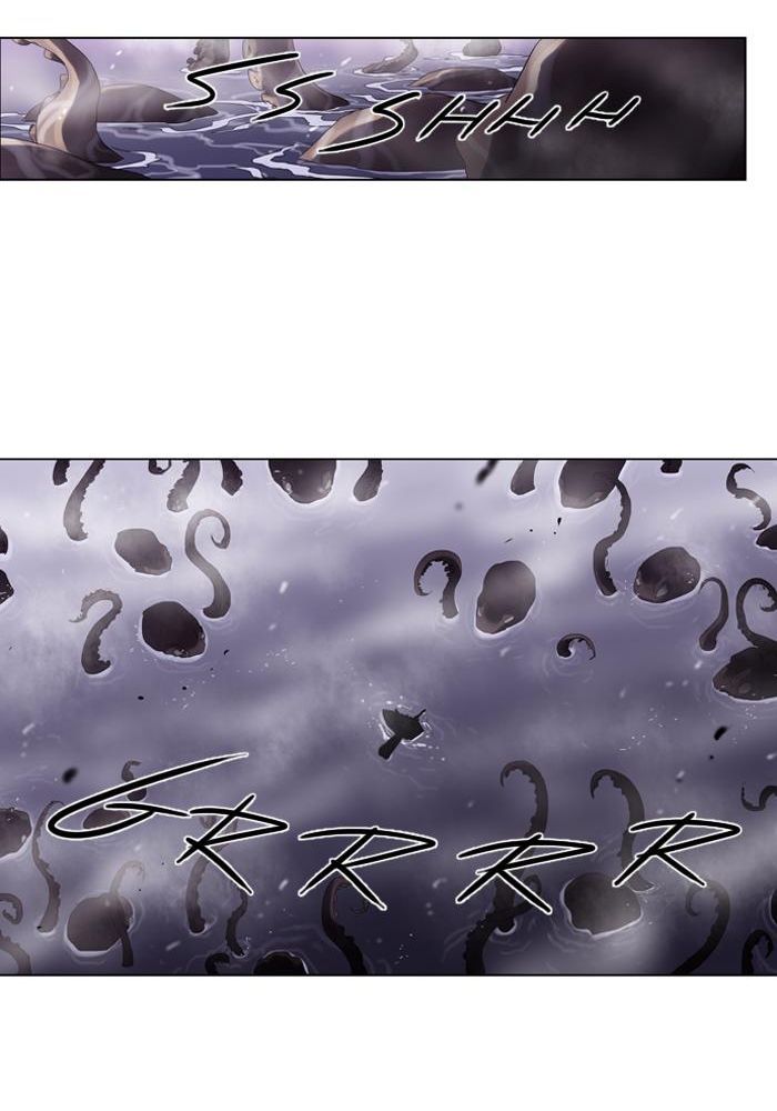 Soul Cartel Chapter 25 - halaman 44
