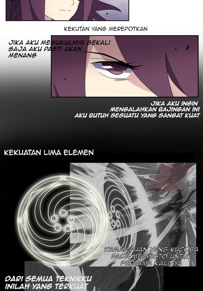 Soul Cartel Chapter 26 - halaman 14