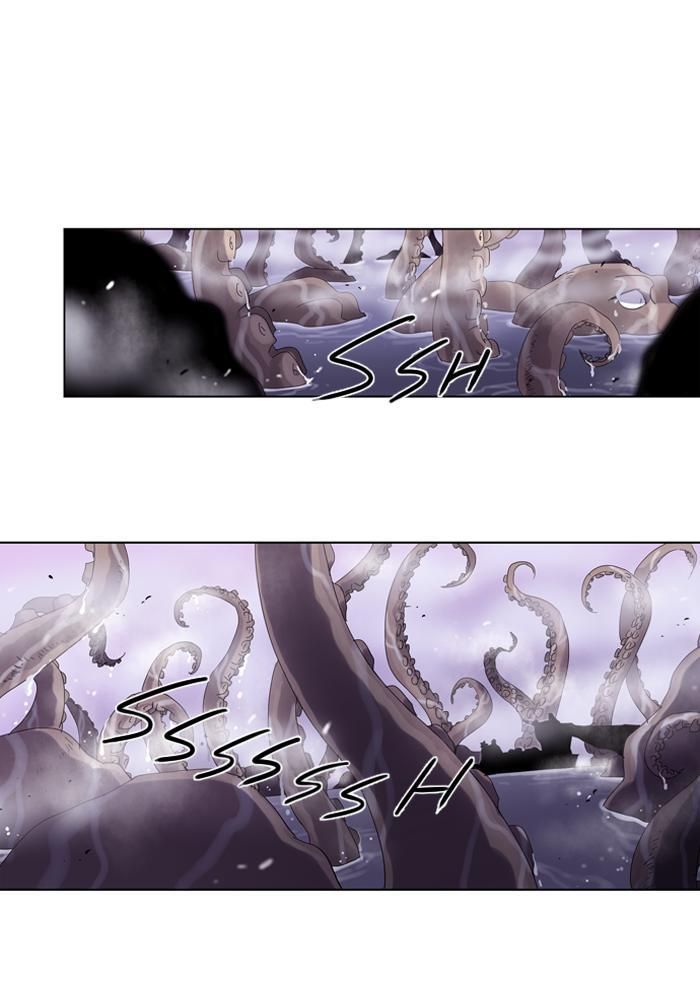 Soul Cartel Chapter 26 - halaman 2