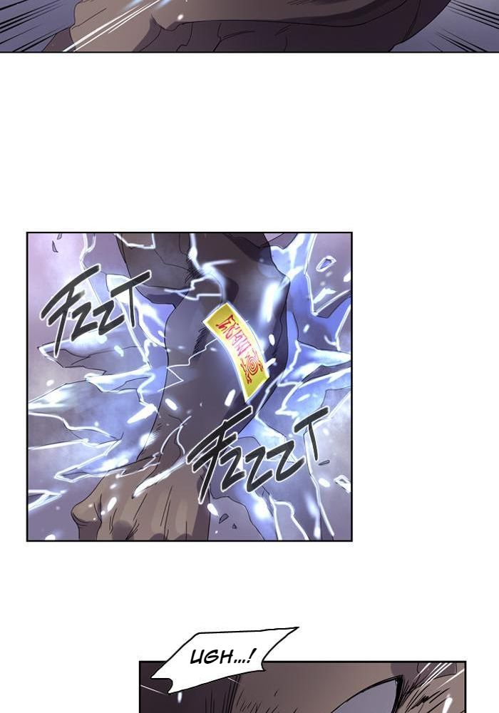 Soul Cartel Chapter 26 - halaman 22