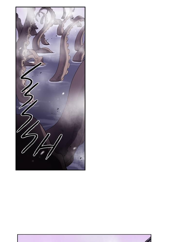Soul Cartel Chapter 26 - halaman 6